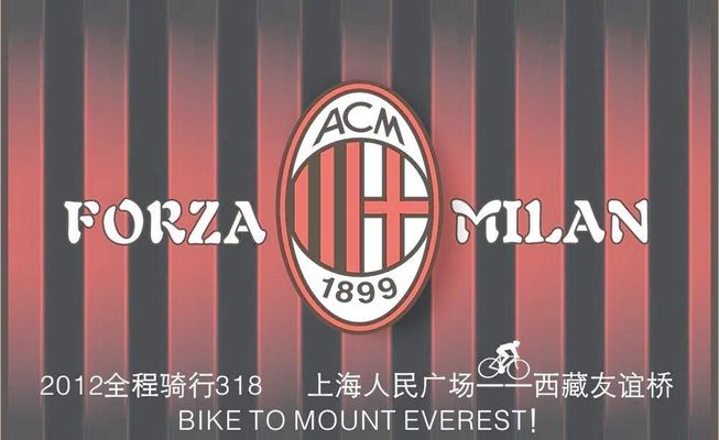 剑南春｜15连胜！拜仁3-0药厂，雅克松德甲首球，格纳布里建功（剑南春｜拜仁3-0击败药厂豪取15连胜，雅克松德甲处子球，格纳布里破门）