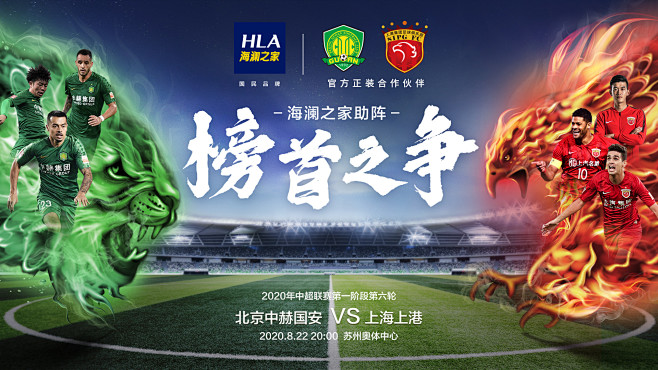 热议泰州夺冠：点球明显练过；业余赛事已是中国足球重要部分（泰州加冕引发热议：点球训练有素，业余赛事已成中国足球关键一环）