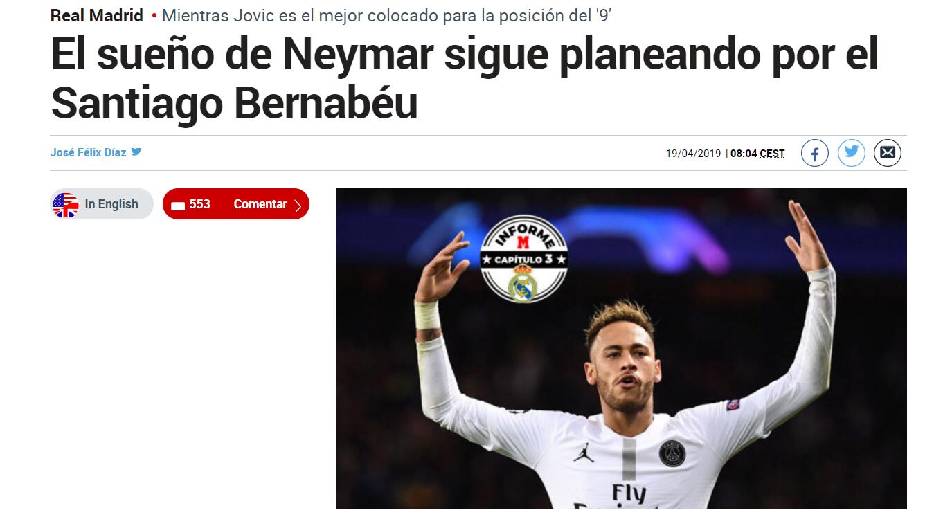 本轮欧冠最佳阵容：姆巴佩、维蒂尼亚领衔，赖斯、库库在列（本轮欧冠最佳阵容公布：姆巴佩、维蒂尼亚压阵，赖斯、库库上榜）