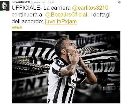 马竞最近10场对意大利球队8胜1平1负，且近12场欧冠主场11胜（马竞近10次对阵意大利球队8胜1平1负，欧冠主场12战11胜）