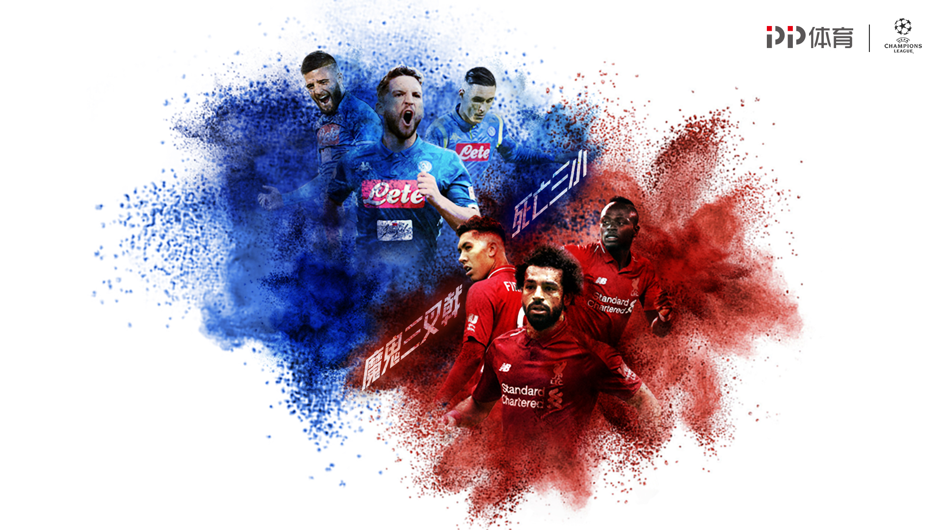 北京首钢官宣：澳大利亚籍球员芒格·马帝昂完成注册（北京首钢宣布澳籍球员芒格·马帝昂已完成注册）